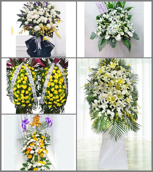 福建漳州平和县山格镇双田村白事花篮预定